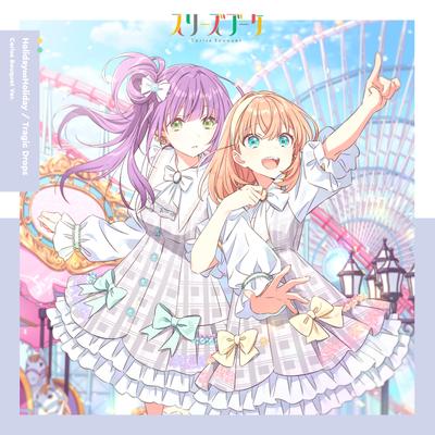 Holiday∞Holiday / Tragic Drops 封面