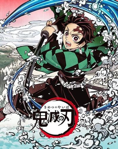 鬼滅の刃 オリジナルドラマ&梶浦由記サウンドトラック 封面