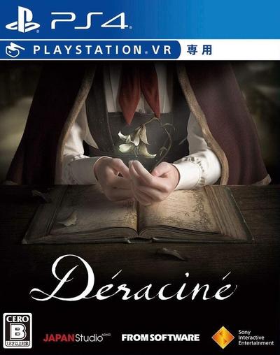 Déraciné 封面