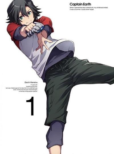 アメジスト 封面