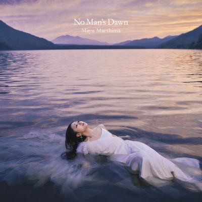 No Man's Dawn 封面