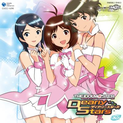 THE IDOLM@STER DREAM SYMPHONY 00 “HELLO!!” 封面