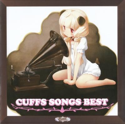 CUFFS SONGS BEST 封面