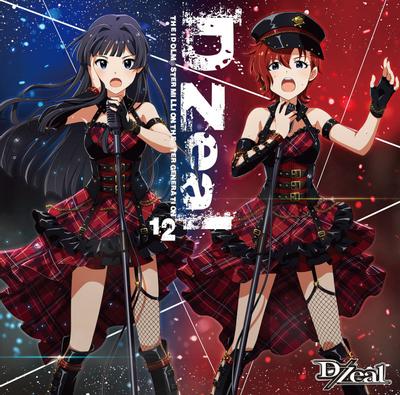 THE IDOLM@STER MILLION THE@TER GENERATION 12 D/Zeal 封面