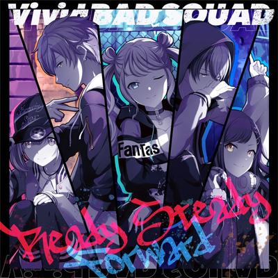 Ready Steady/Forward 封面
