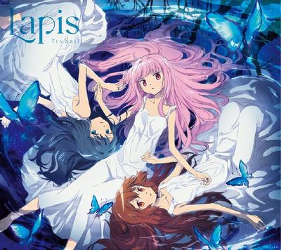 Lapis 封面