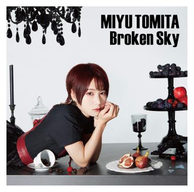 Broken Sky 封面