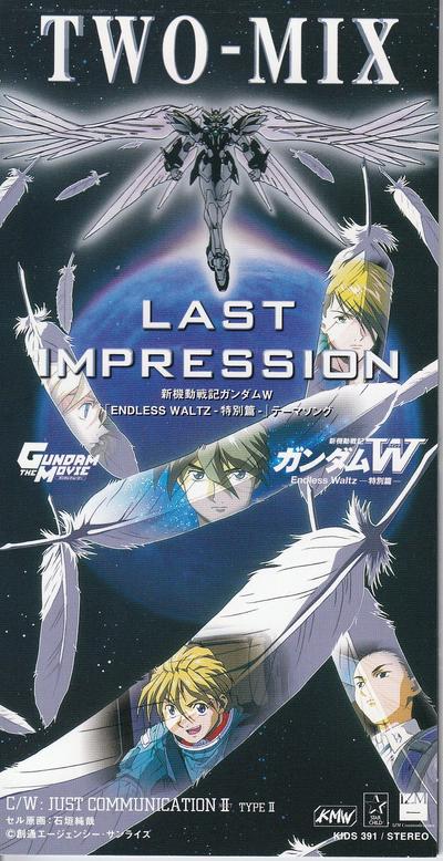 LAST IMPRESSION 封面