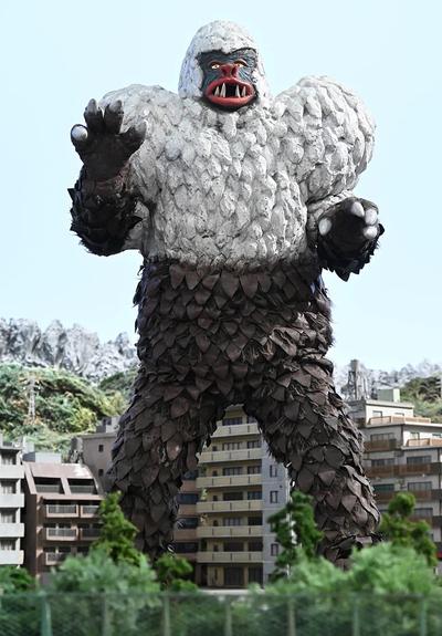 冷凍怪獣ギガス
