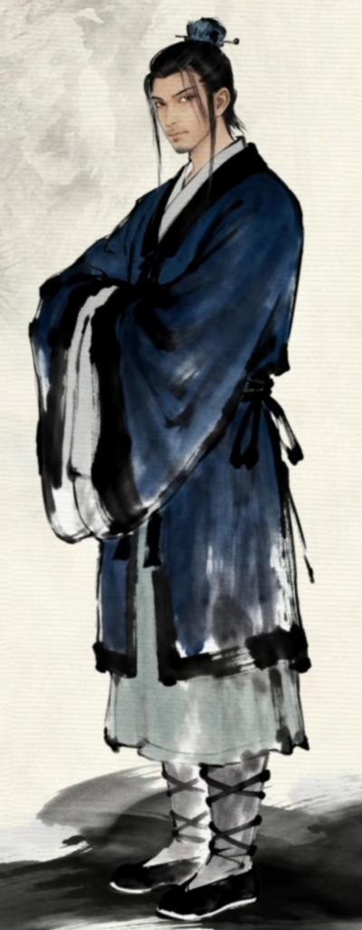陆沉