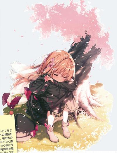 リリーホワイト