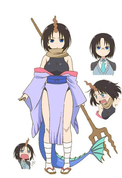 エルマ