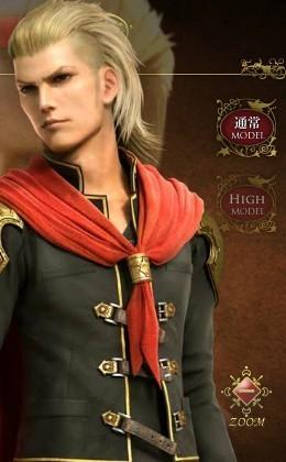 King
