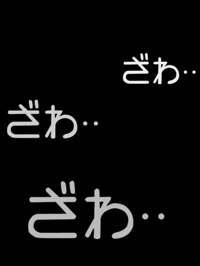 ざわボイス