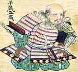 服部正成