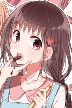 川和桜子