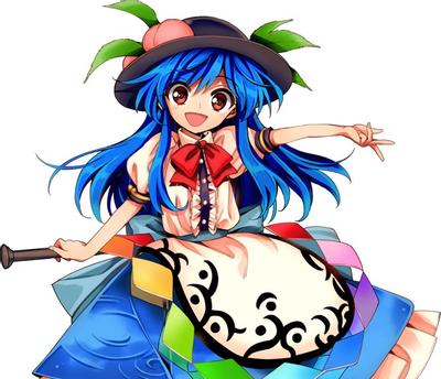 比那名居天子