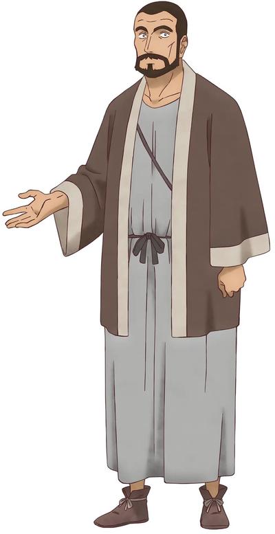 アリストテレス