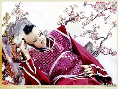 惠比壽
