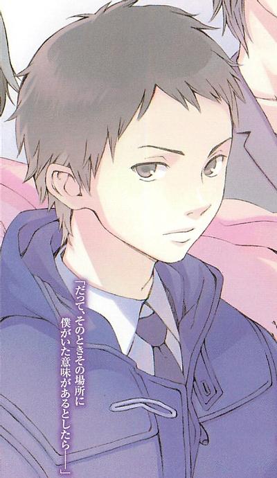 藤島鳴海