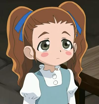 アゼルマ