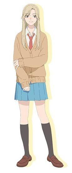 村重結月