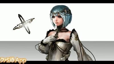 レシカ
