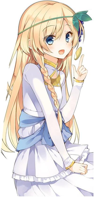 アイリス