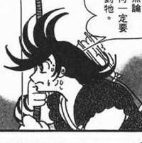 ウラジ