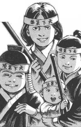 司馬恂