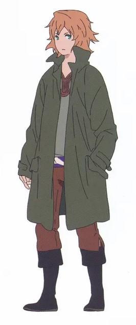 エリアル