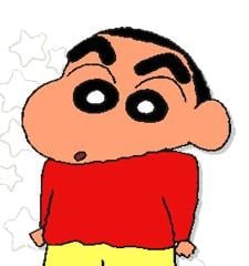 野原しんのすけ