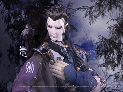 無悼一人庸