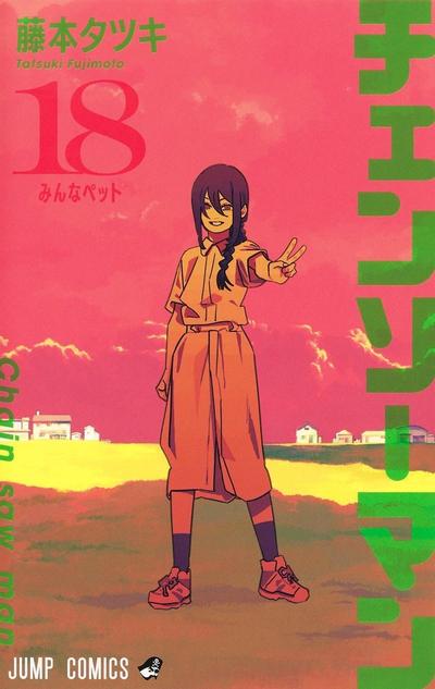 ナユタ