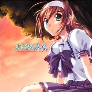 涼宮茜