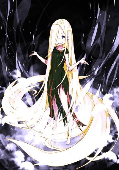 ルイ・アルネブ