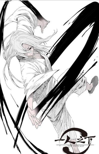 张灵玉