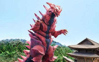 破壊獣モンスアーガー