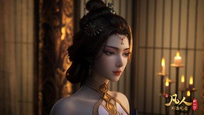 范静梅