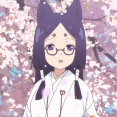 菖