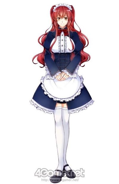 シエラ=ロザン