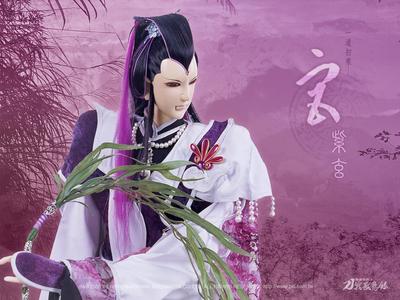 宮紫玄