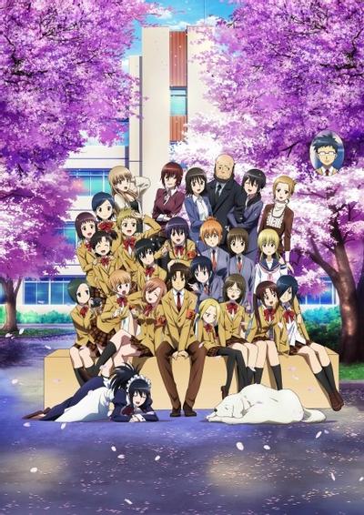 私立桜才学園高等学校