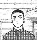 毛呂山豊