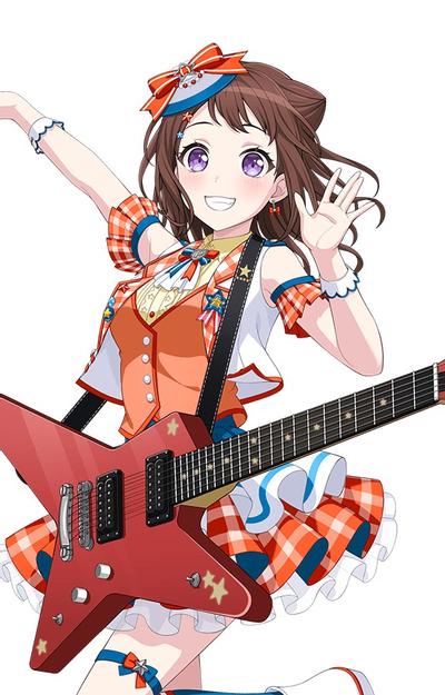 戸山香澄