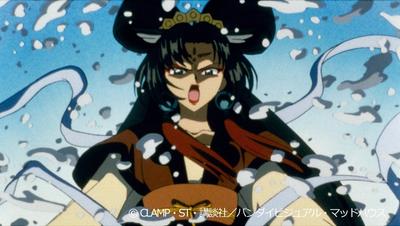 魔導士