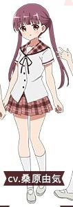 杏