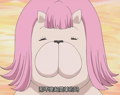 キヨコ