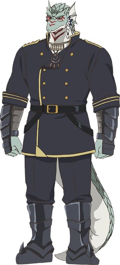 ライムスキン