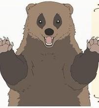 アナグマ
